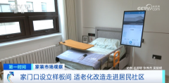 跟着房地产市场、出格是二手房成交量
