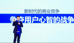<b>万水波征询专注建牌计谋征询17年</b>