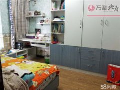 凡是会按期向投资股息