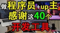 加入各类创业角逐和众筹项目也是一个不错的